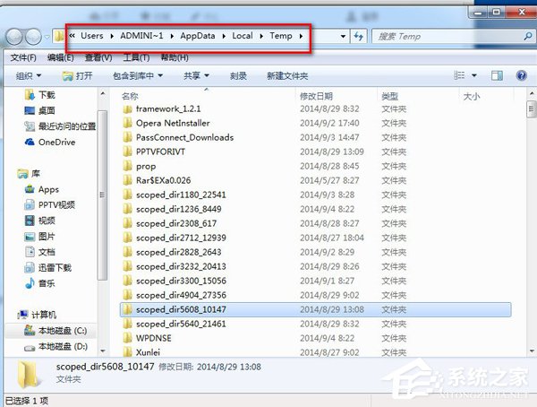 Win7浏覽器打不開怎麼辦？