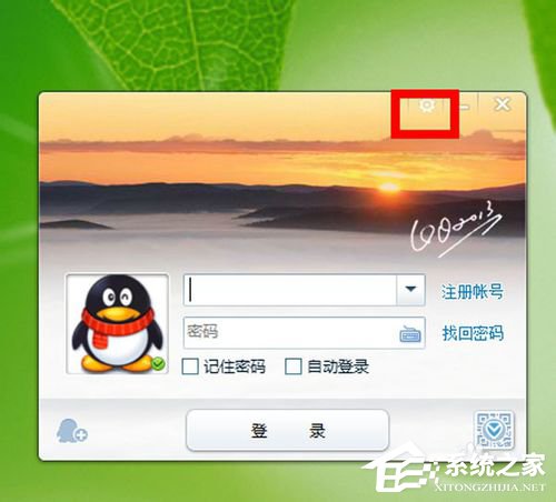 Win7 qq登陸時顯示超時是什麼原因？qq登陸超時解決方法