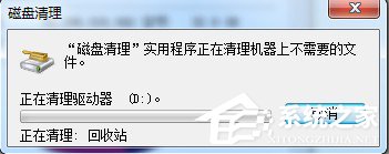 如何解決Win7電腦啟動慢的問題？