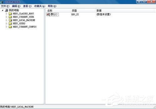 如何解決Win7電腦啟動慢的問題？