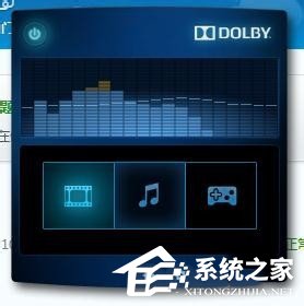 Win7筆記本沒聲音怎麼辦？