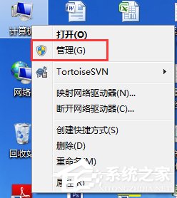 Win7玩英雄聯盟進入就自動關閉怎麼辦？