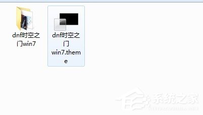 Windows7主題制作的方法和步驟