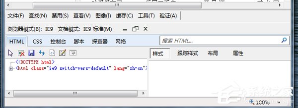 Win7浏覽器兼容性設置的方法