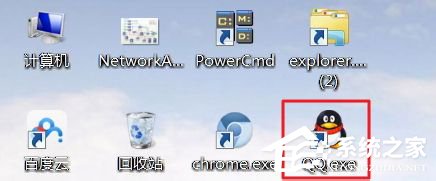 Win7電腦快捷鍵設置的方法