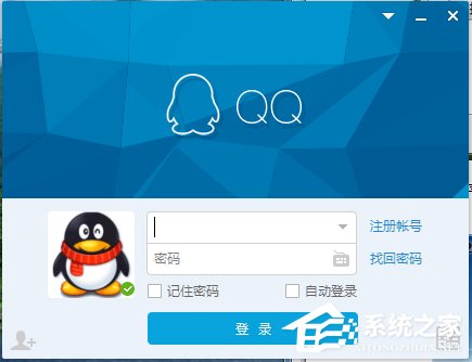 Win7電腦快捷鍵設置的方法