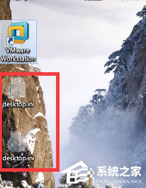 如何解決Win7系統桌面出現Desktop.ini的問題？