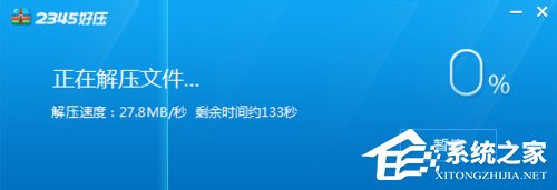 Win7系統如何使用nt6 hdd installer安裝Win10系統？