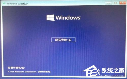 Win7系統如何使用nt6 hdd installer安裝Win10系統？