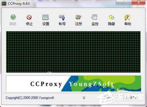 Win7系統ccproxy怎麼用？設置ccproxy的方法和步驟