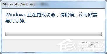 Win7怎麼刪除IE？刪除IE的方法和步驟