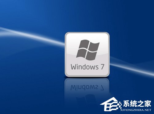 WinXP和Win7雙系統設置啟動順序的方法