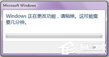 Win7系統添加IIS功能的方法