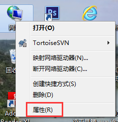 Win7騰達無線路由器設置的方法