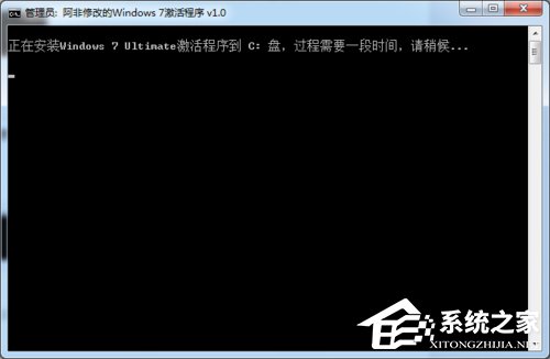 如何激活Windows7系統？激活Windows7的方法和步驟