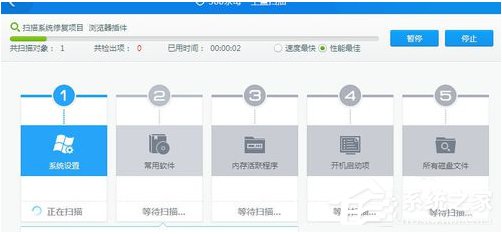 Win7系統如何清除arp病毒？使用命令查殺arp病毒的方法