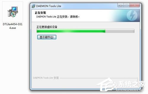 Win7系統daemon tools怎麼用？Win7系統daemon tools使用方法