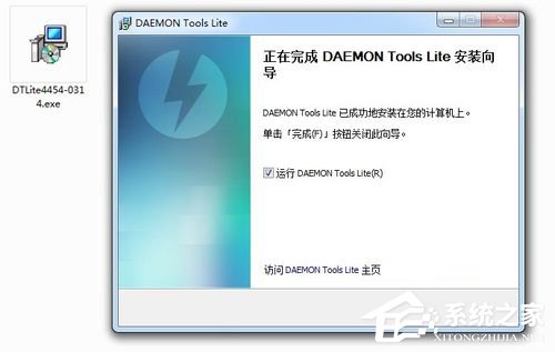 Win7系統daemon tools怎麼用？Win7系統daemon tools使用方法