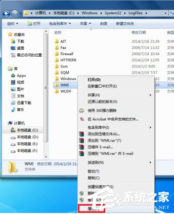 如何解決Win7寬帶連接錯誤651的問題？