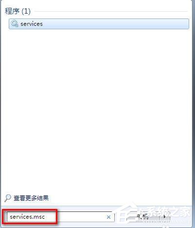 如何解決Win7運行Windows Defender出現錯誤代碼0x800106ba的問題？