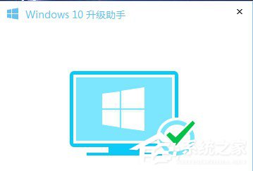 Win7應用程序發生異常未知的軟件異常的解決方法