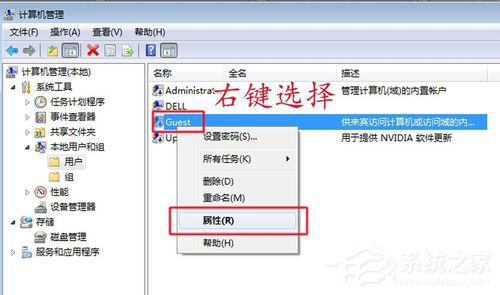 如何解決Win7共享打印機拒絕訪問的問題？