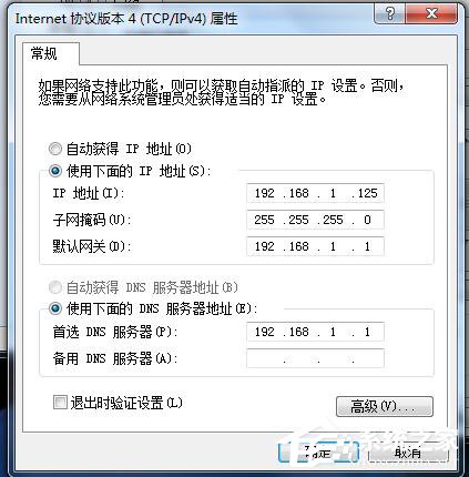 Win7系統Internet Explorer無法顯示該頁面的解決方法