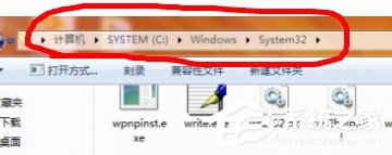 Win7沒有找到Comres.dll的解決方法