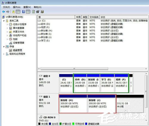 Win7系統如何給移動硬盤分區？Win7系統給移動硬盤分區的方法