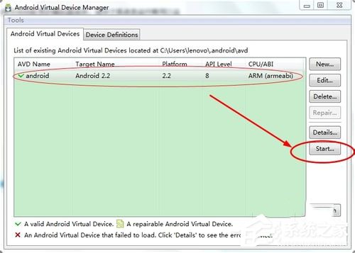 Win7怎麼在電腦上玩安卓游戲？