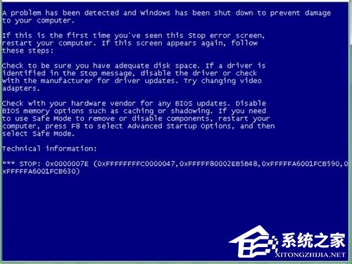Win7系統藍屏故障0X0000007E的解決方法