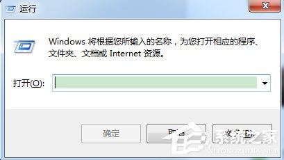 Win7系統如何使用DOS命令查看端口？Win7系統查看端口命令