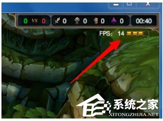 Win7玩LOL FPS低怎麼辦？