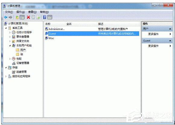 Win7打印機共享怎麼設置？設置打印機共享的方法