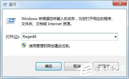 Win7浏覽網頁時提示“是否停止運行此腳本”怎麼解決？