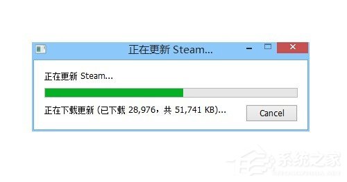 Win7電腦出現正在連接到Dota2賬戶的解決方法