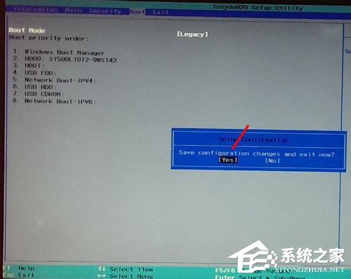 Win7如何使用Uefi引導系統？使用Uefi引導系統的方法