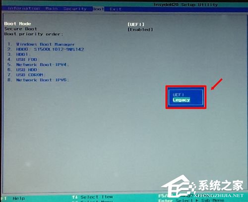 Win7如何使用Uefi引導系統？使用Uefi引導系統的方法