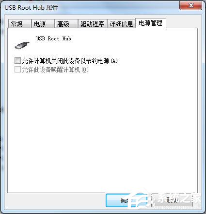 Win7讀卡器讀不出來怎麼辦？