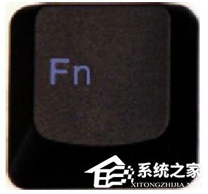 Win7筆記本電腦Fn鍵失靈怎麼辦？