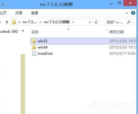 Win7應用程序無法正常啟動0x000007b怎麼辦？