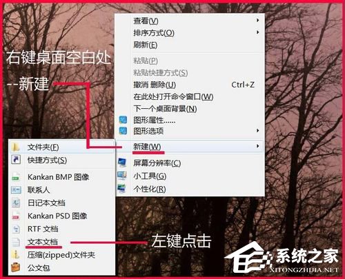 Win7如何提高鍵盤靈敏度？提高鍵盤靈敏度的方法