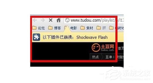 如何解決Win7浏覽器提示Shockwave Flash崩潰的問題？