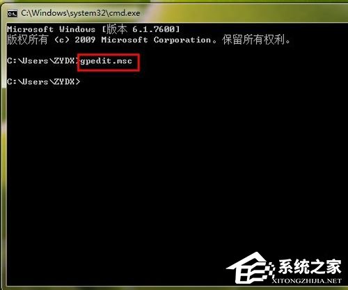 Win7 Ipv6無網絡訪問權限的解決方法