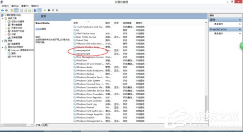 Win7系統localhost打不開如何解決？