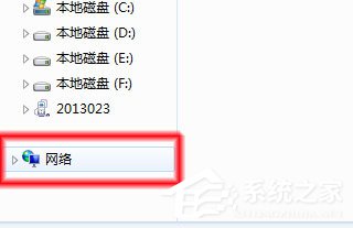 Win7系統無法查看工作組計算機如何解決？ Win7系統查看工作組計算機的方法