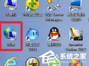 Win7系統無法查看工作組計算機如何解決？ Win7系統查看工作組計算機的方法