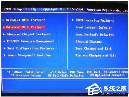 Win7系統開機需要按F2怎麼解決？