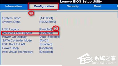 Win7筆記本無線網絡找不到連接Wifi熱點怎麼辦？