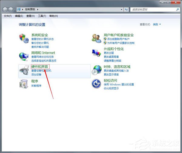 Win7鼠標設置在哪裡？Win7如何設置鼠標